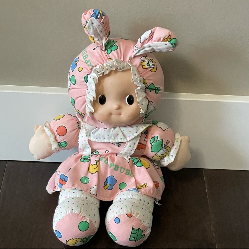 Vintage Rare 90’s Kadoorie Doll